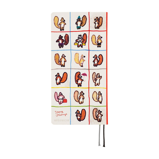 2026 Planner / Weeks 100%ORANGE