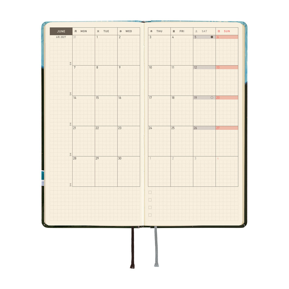 2027 Planner / Weeks Hiroko Kubota