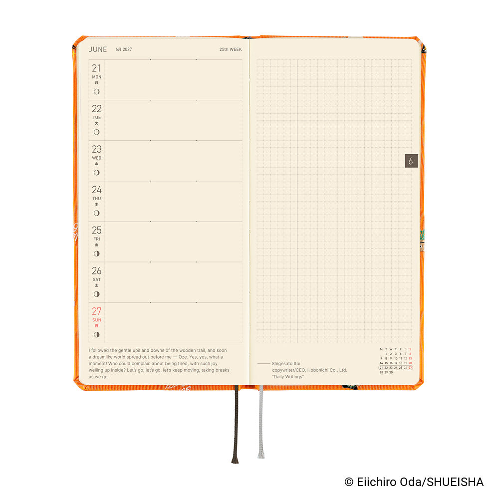 Open Hobonichi Weeks planner showing a June weekly page with daily lines, grid page, and two bookmarks