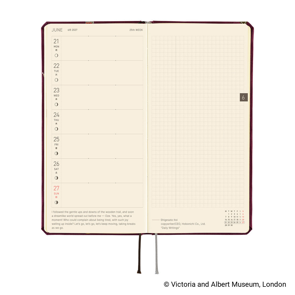2027 Planner / Weeks V&A Series