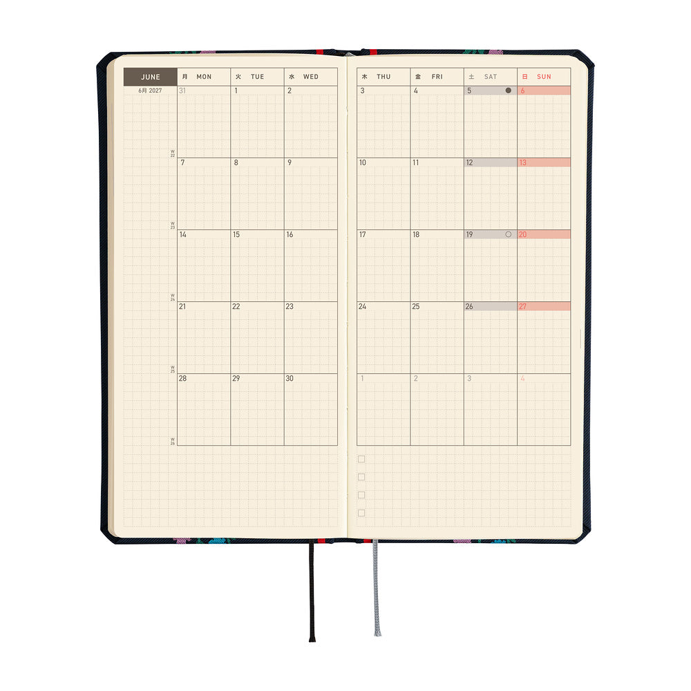 2027 Planner / Weeks Yoshie Watanabe