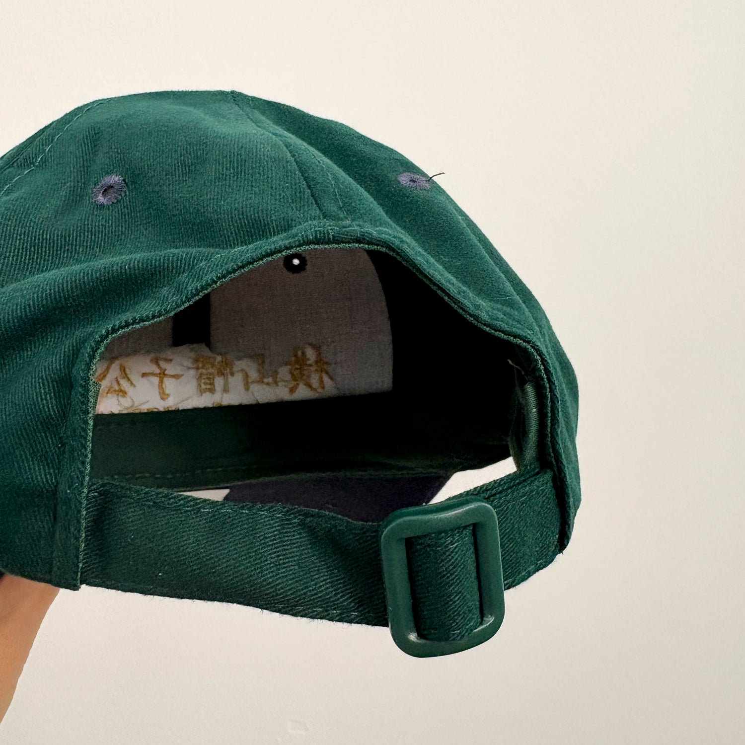 Kanji Logo Cotton Cap / Yokkoyama Hat Market