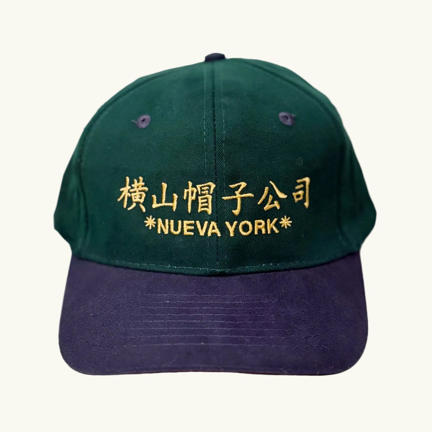 Kanji Logo Cotton Cap / Yokkoyama Hat Market