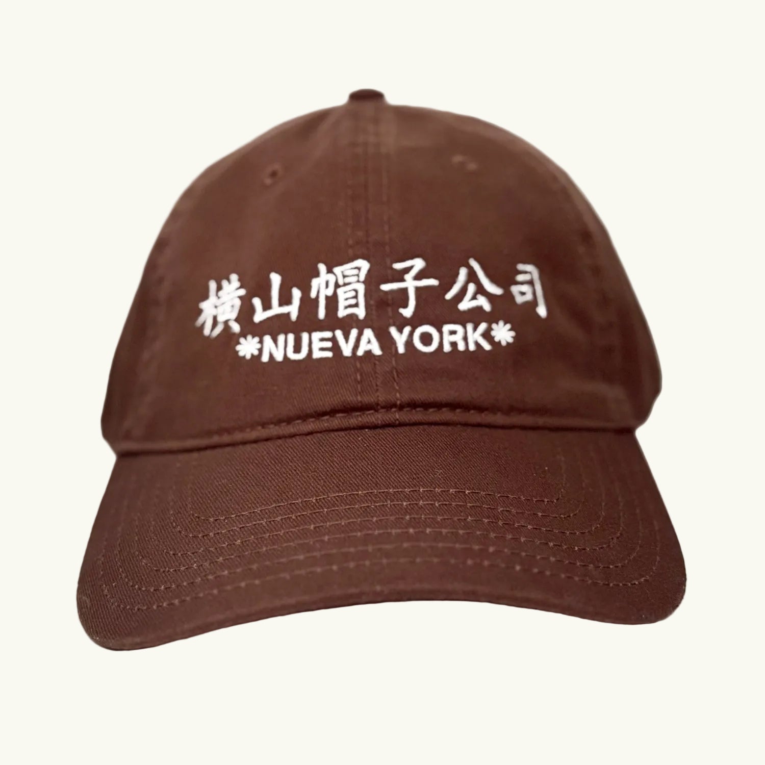 Kanji Logo Cotton Cap / Yokkoyama Hat Market