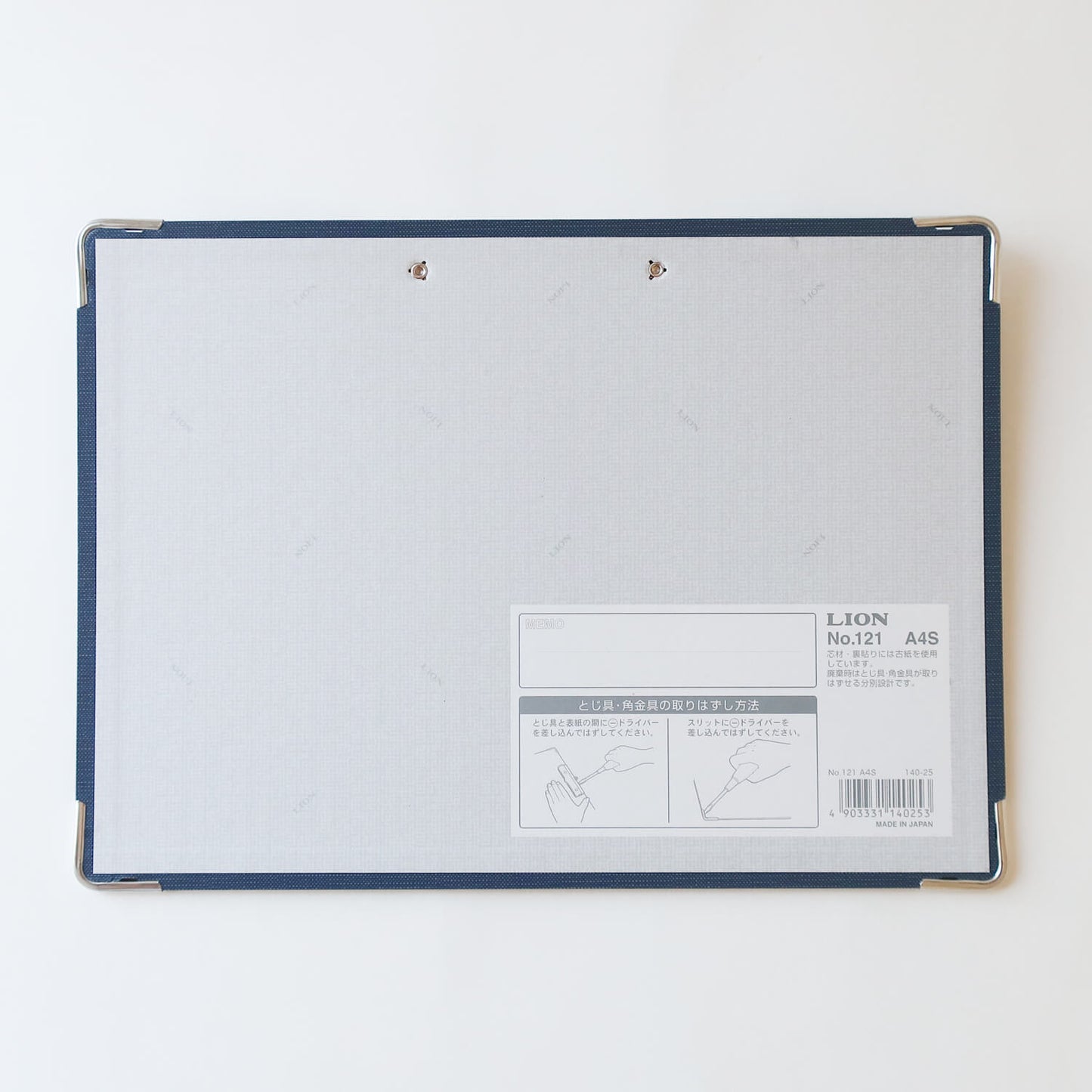 Clipboard A4/ S Type (LION)