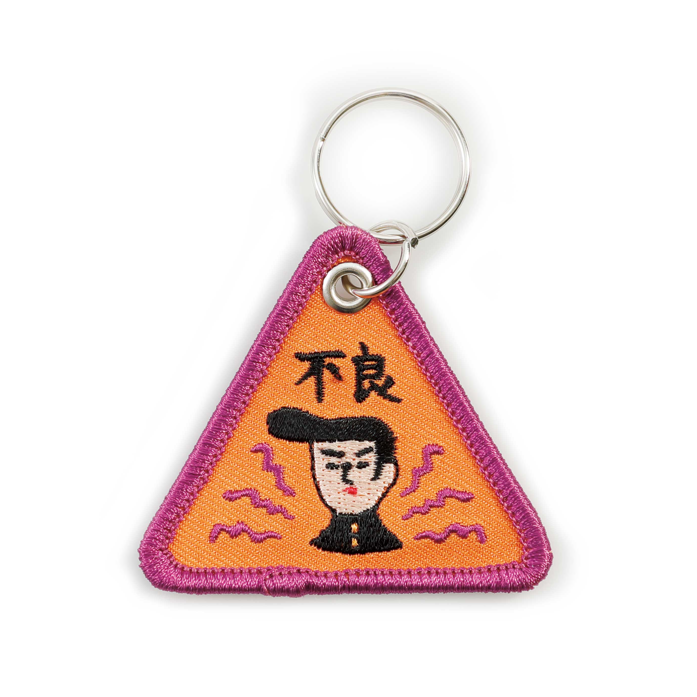 Stitch Work Key Chain
