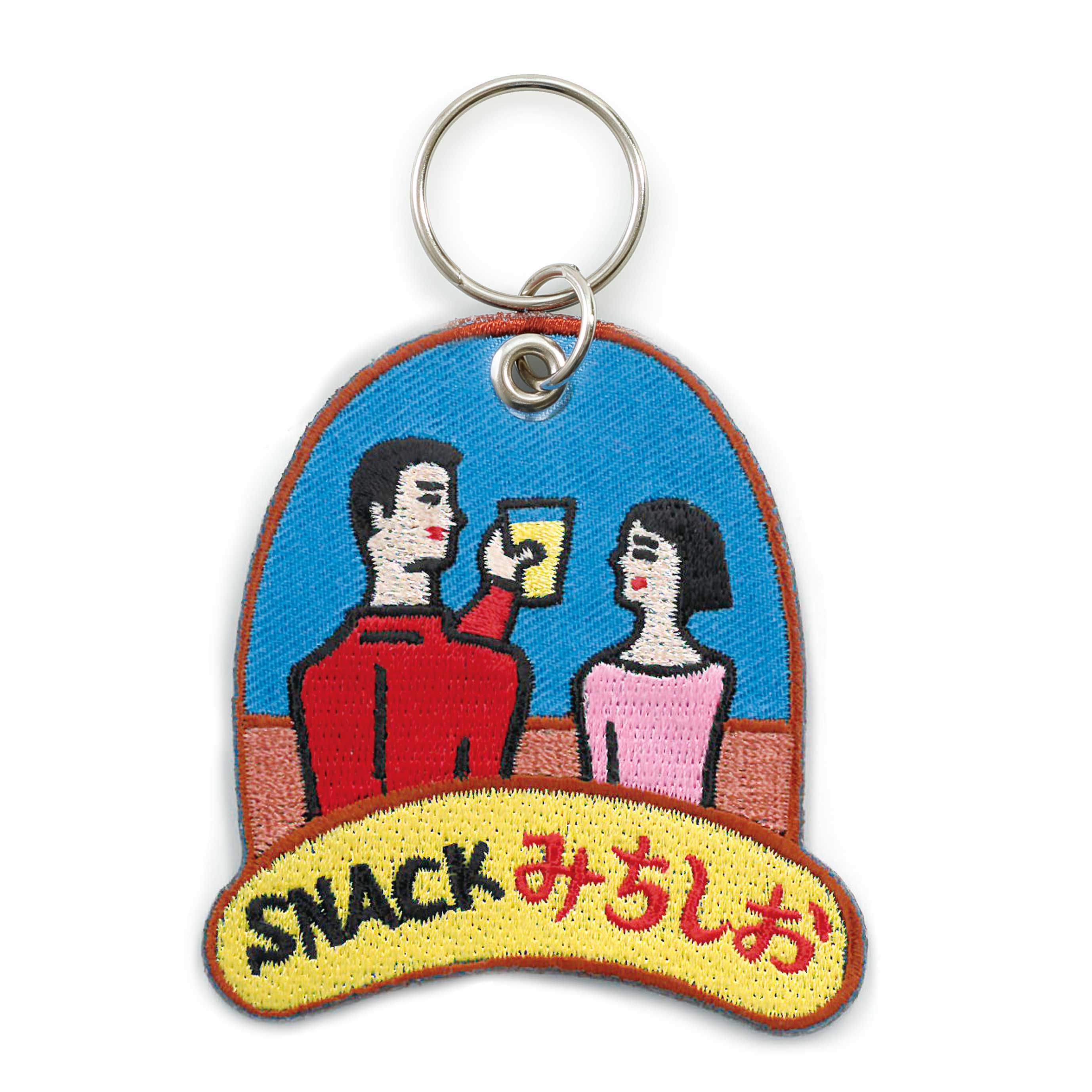 Stitch Work Key Chain