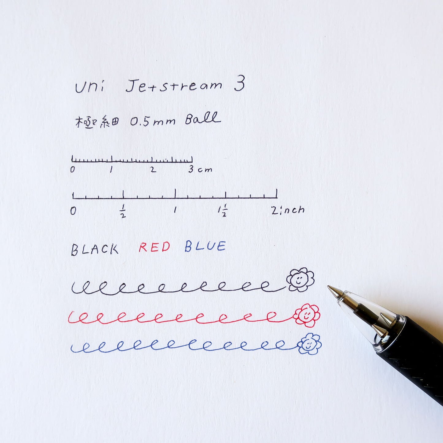 JETSTREAM 3 Colors 0.5mm (UNI)