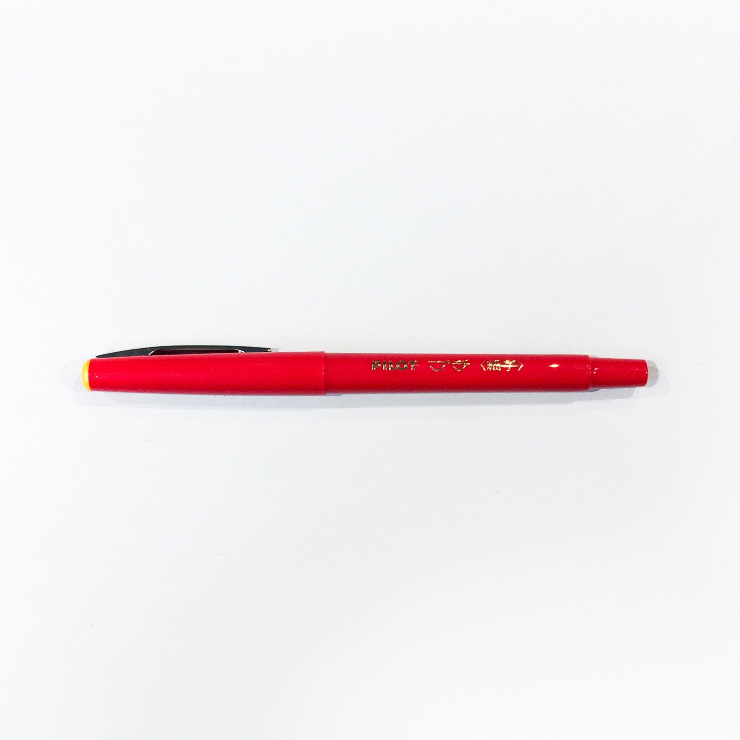 Petit Pen/ S (PILOT)
