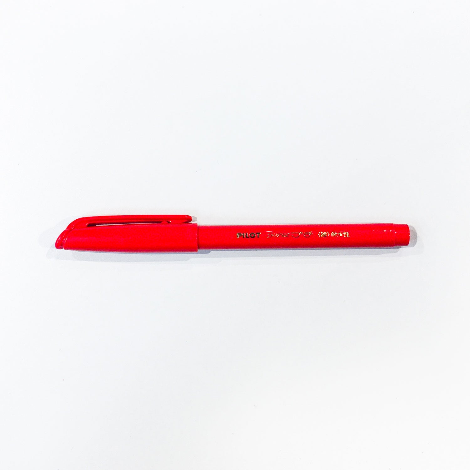 Super Petit Pen/ S (PILOT)