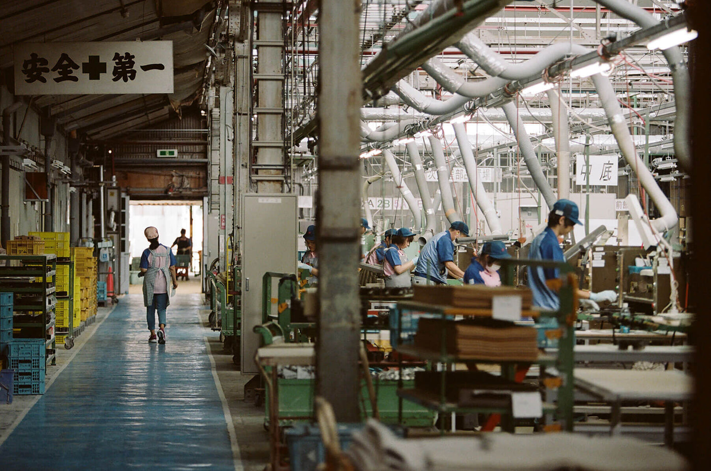 Shoes Like Pottery/ Black (MOONSTAR)