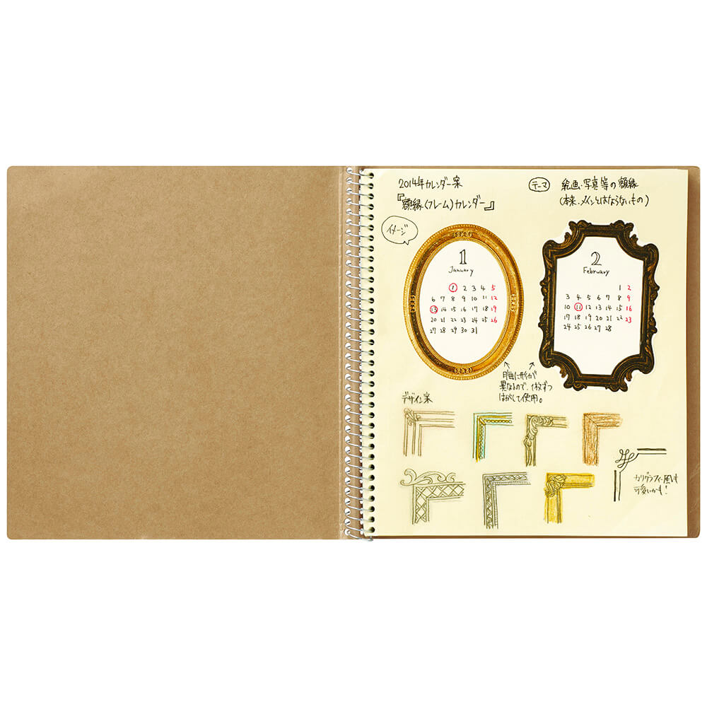 Croquis Sketchbook/ Square (MARUMAN)