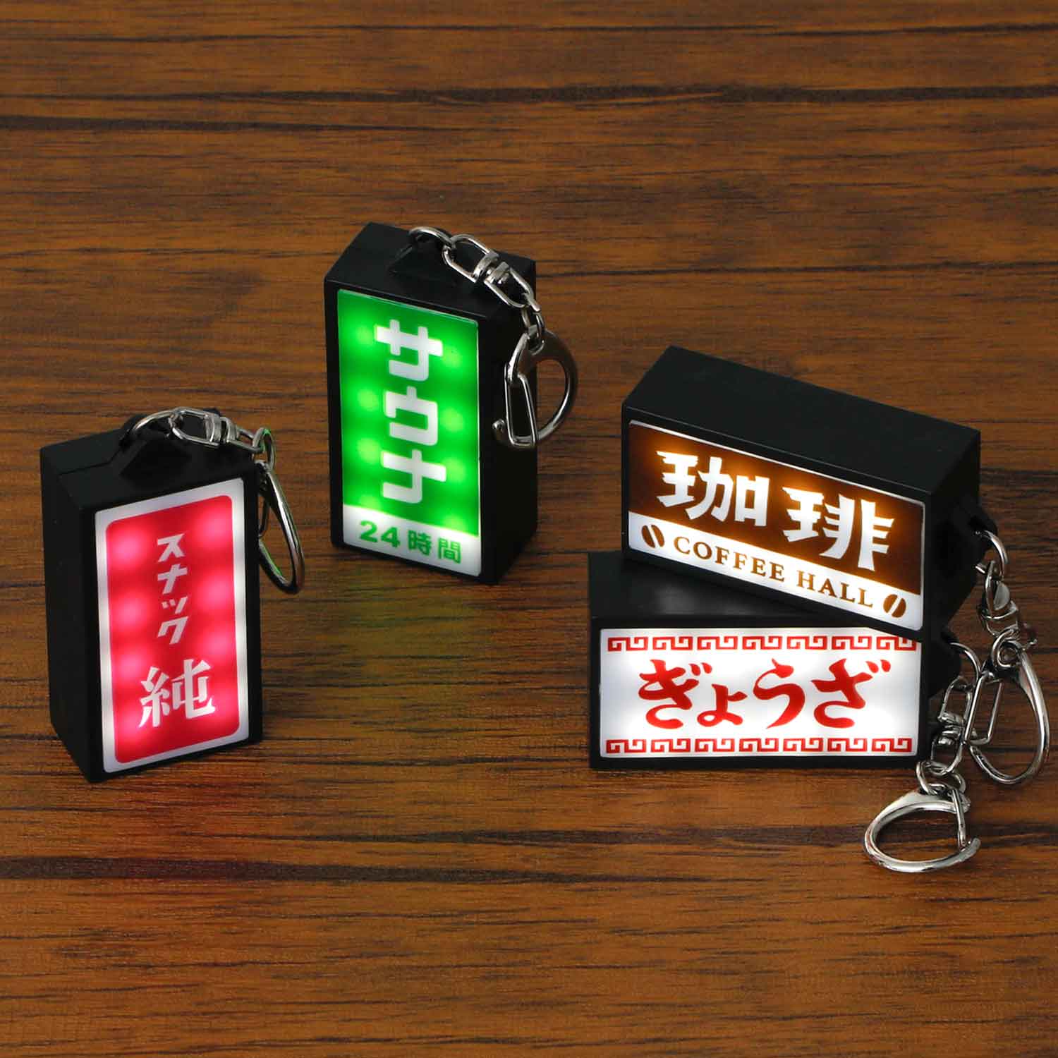 Neon Sign Keychain