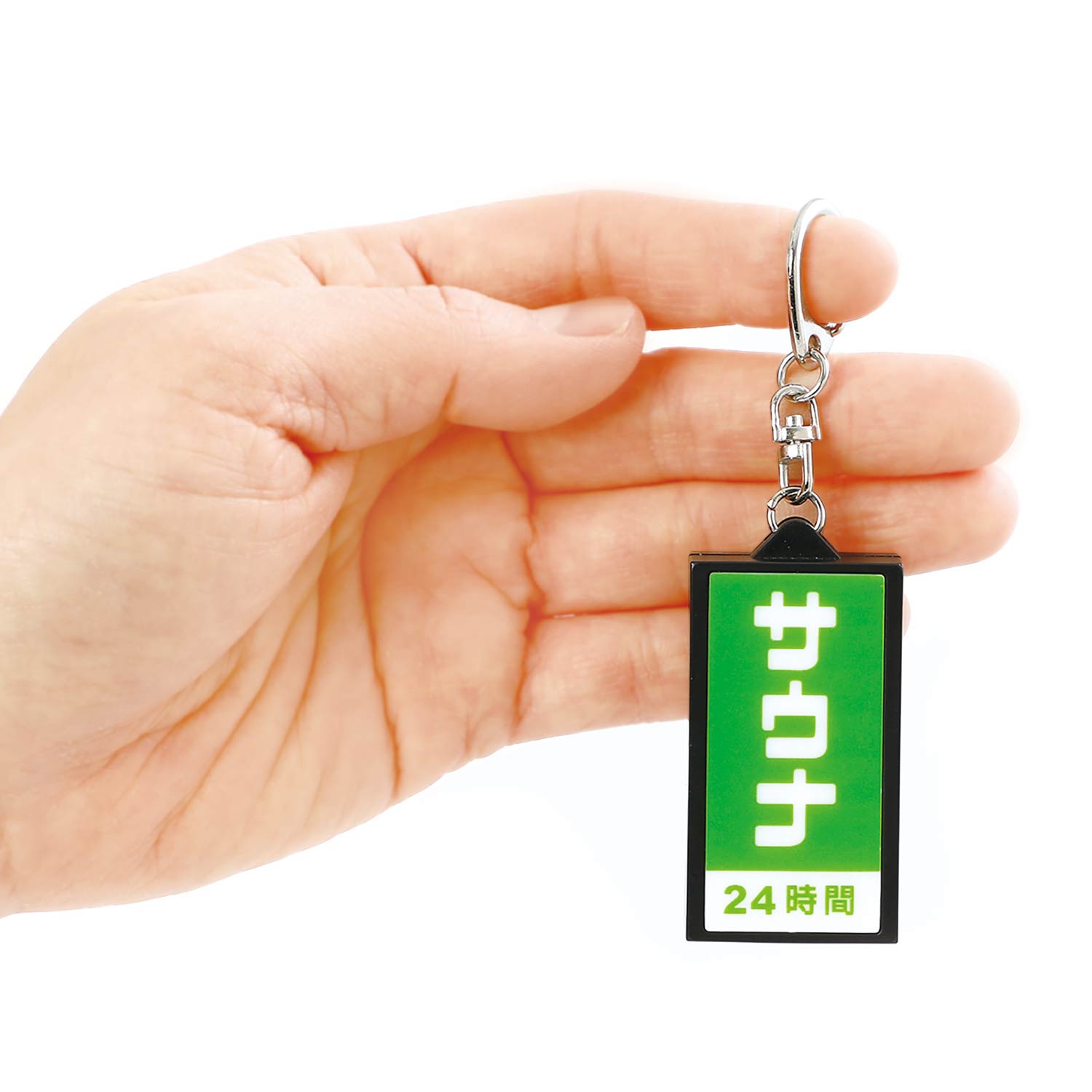 Neon Sign Keychain