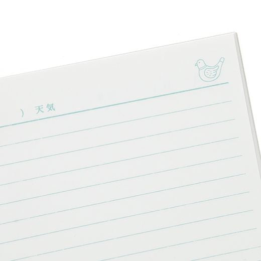 Free Notebook/ B6