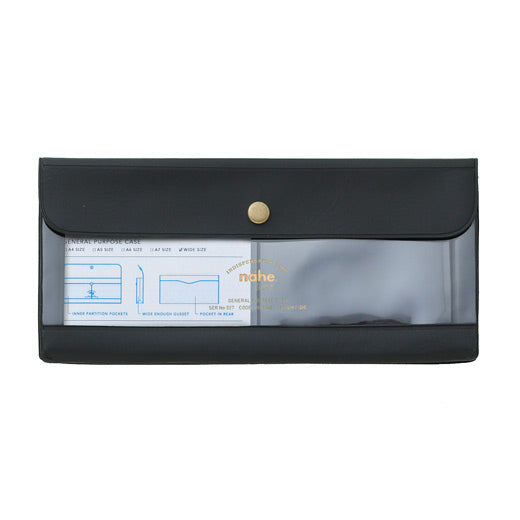General Purpose Case/ Wide