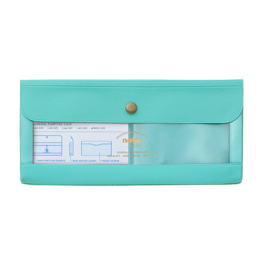 General Purpose Case/ Wide