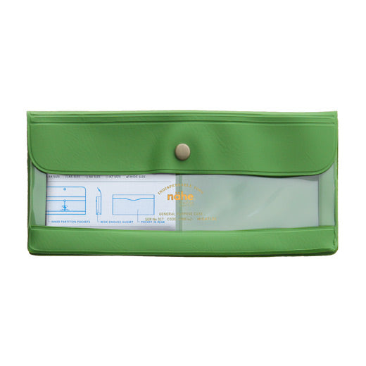 General Purpose Case/ Wide