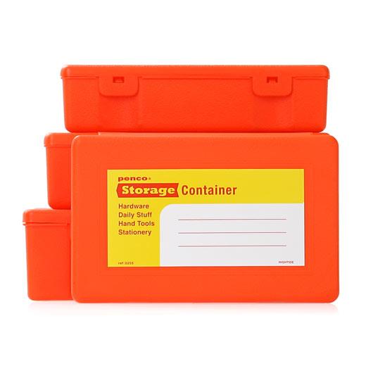 Storage Container/ Set