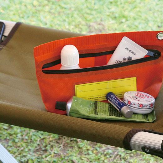 Tarp Pouch/ S
