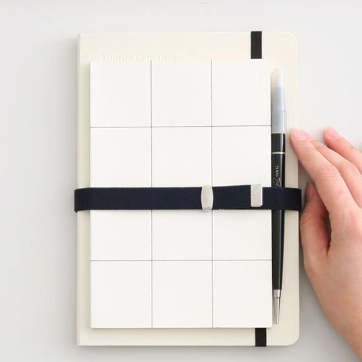 Adjustable Book Band/ Slim