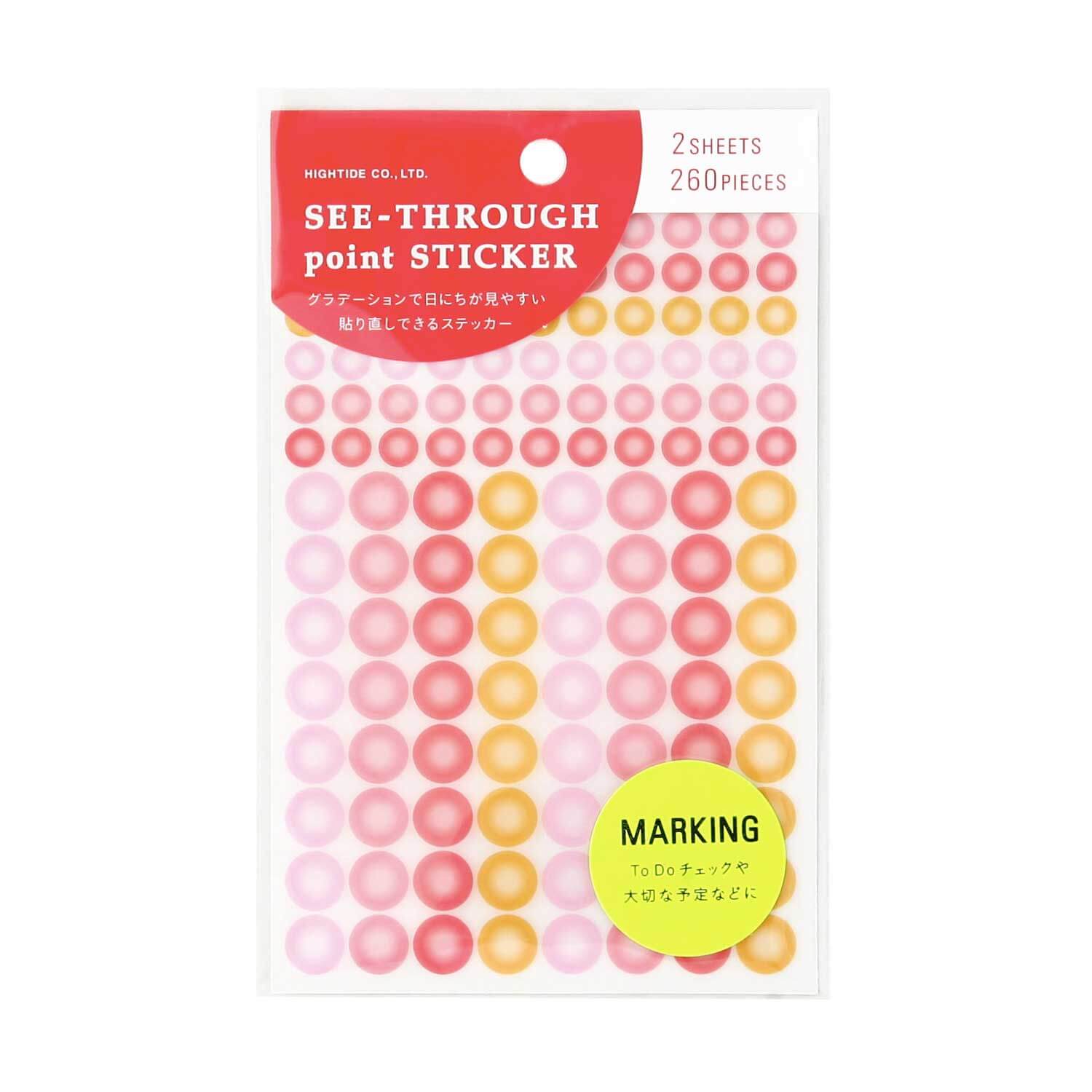 Hightide See-Through Point Sticker sheets in packaging, with pink, red and orange gradient dots.