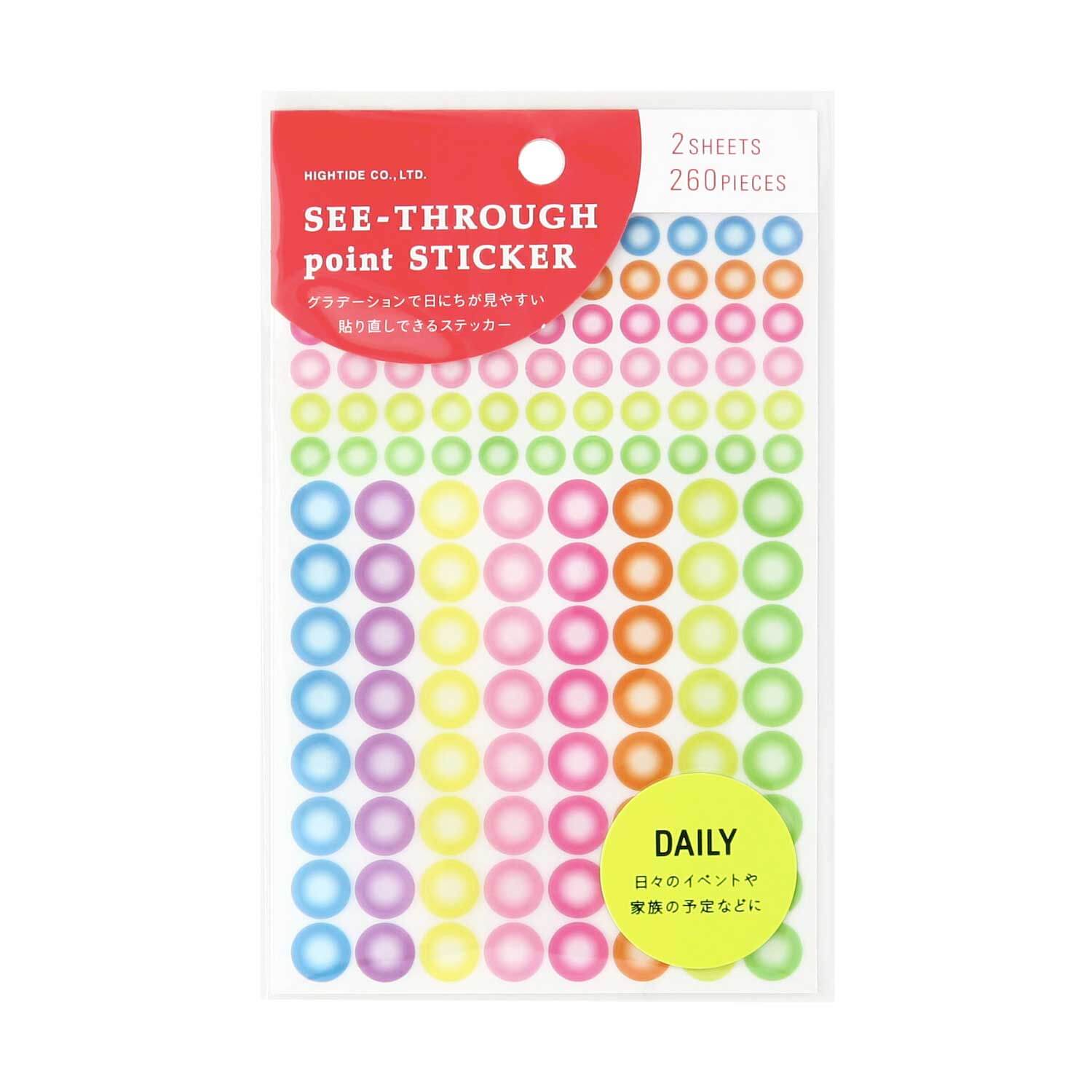 Hightide See-Through Point Sticker sheets in packaging, showing rows of colorful gradient dot stickers.