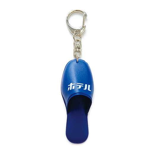 Slipper Key Chain