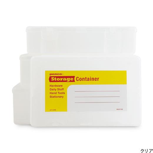 Storage Container/ Set