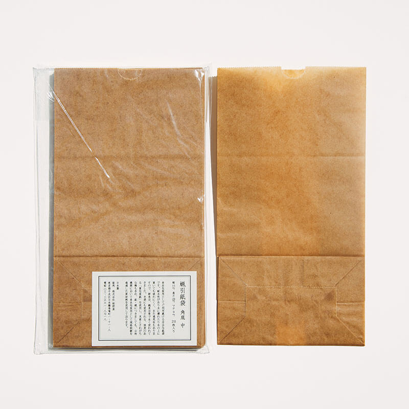 Wax Paper/ Gusseted Bag/ M/ Set of 20