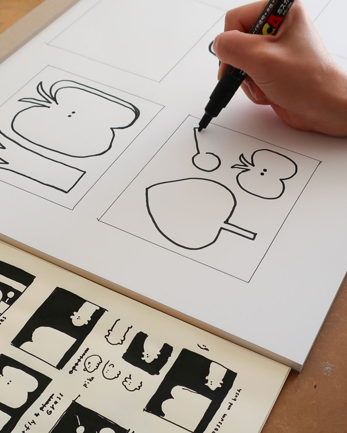 WORKING HANDS: Oitama