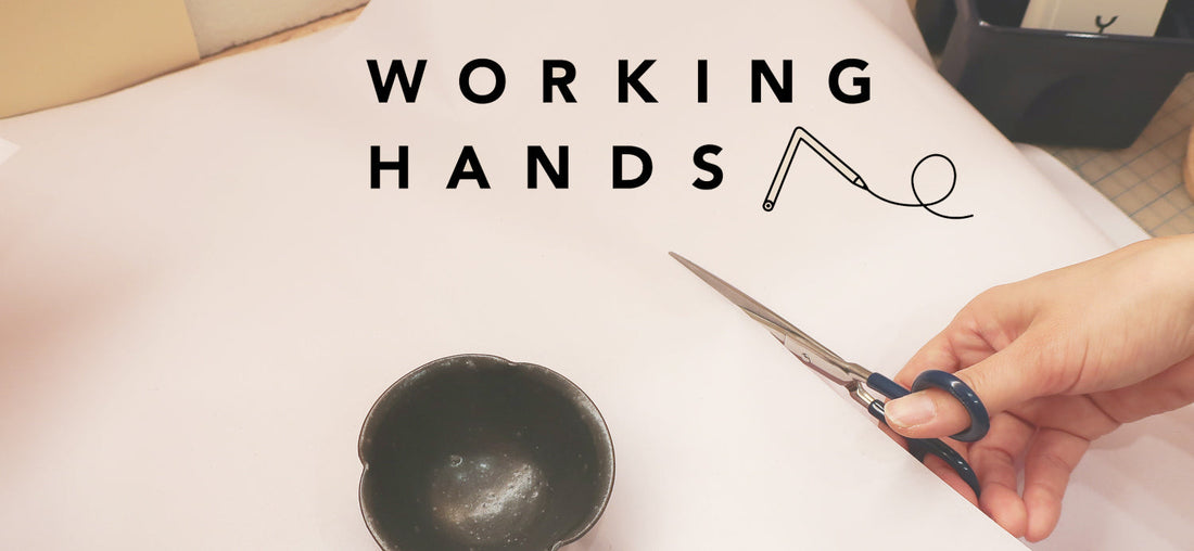 WORKING HANDS: Sachiyo Itabashi