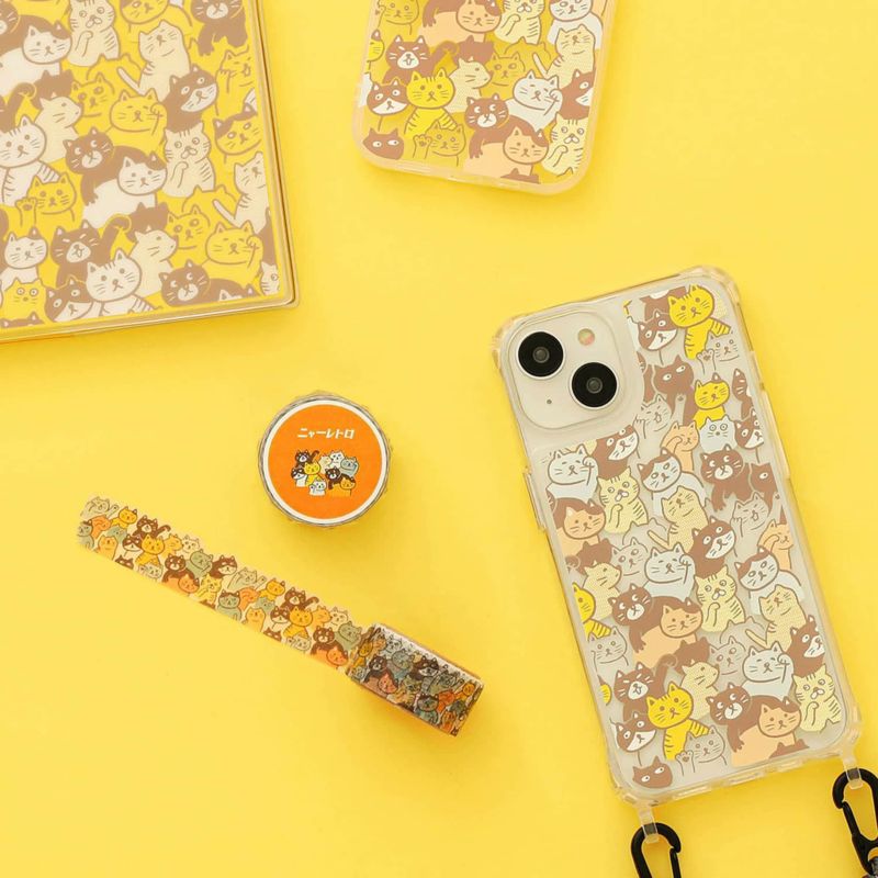 Masking Tape