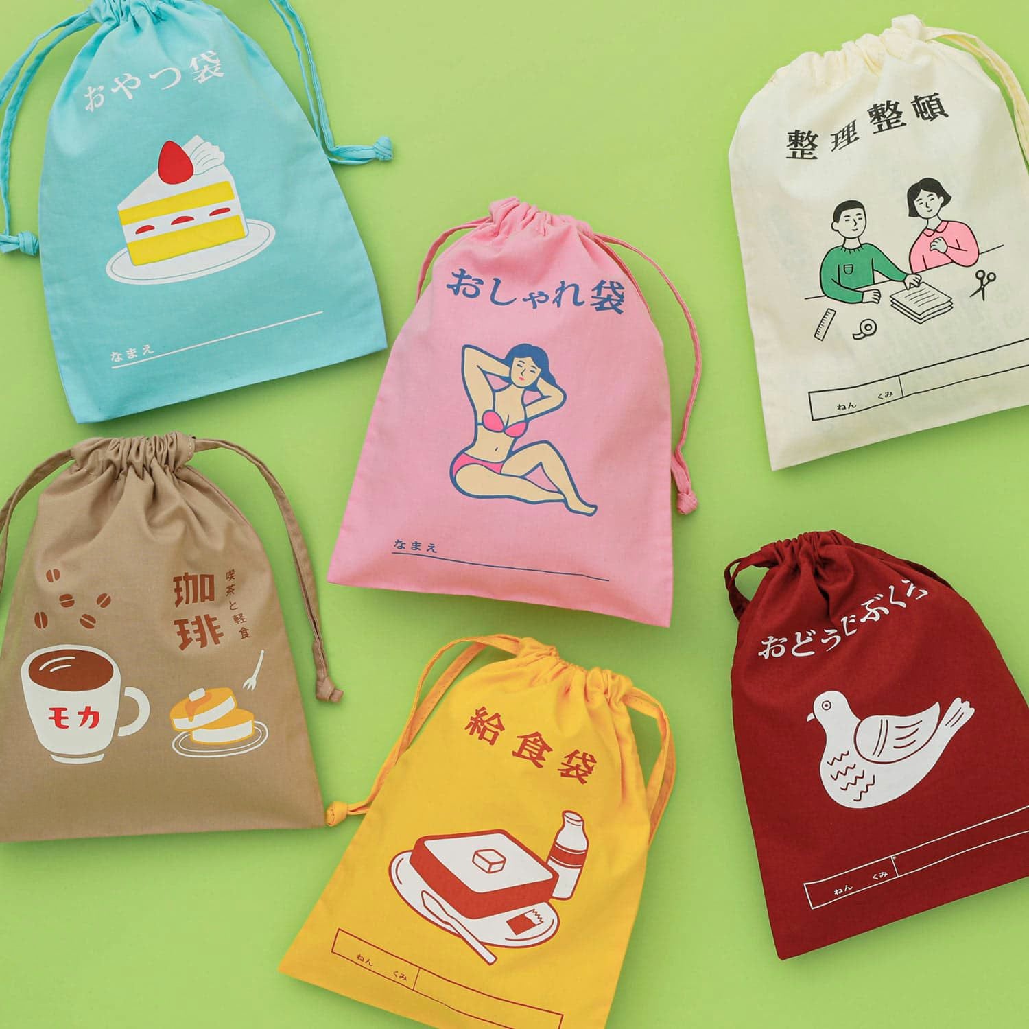 Drawstring Bag / Medium