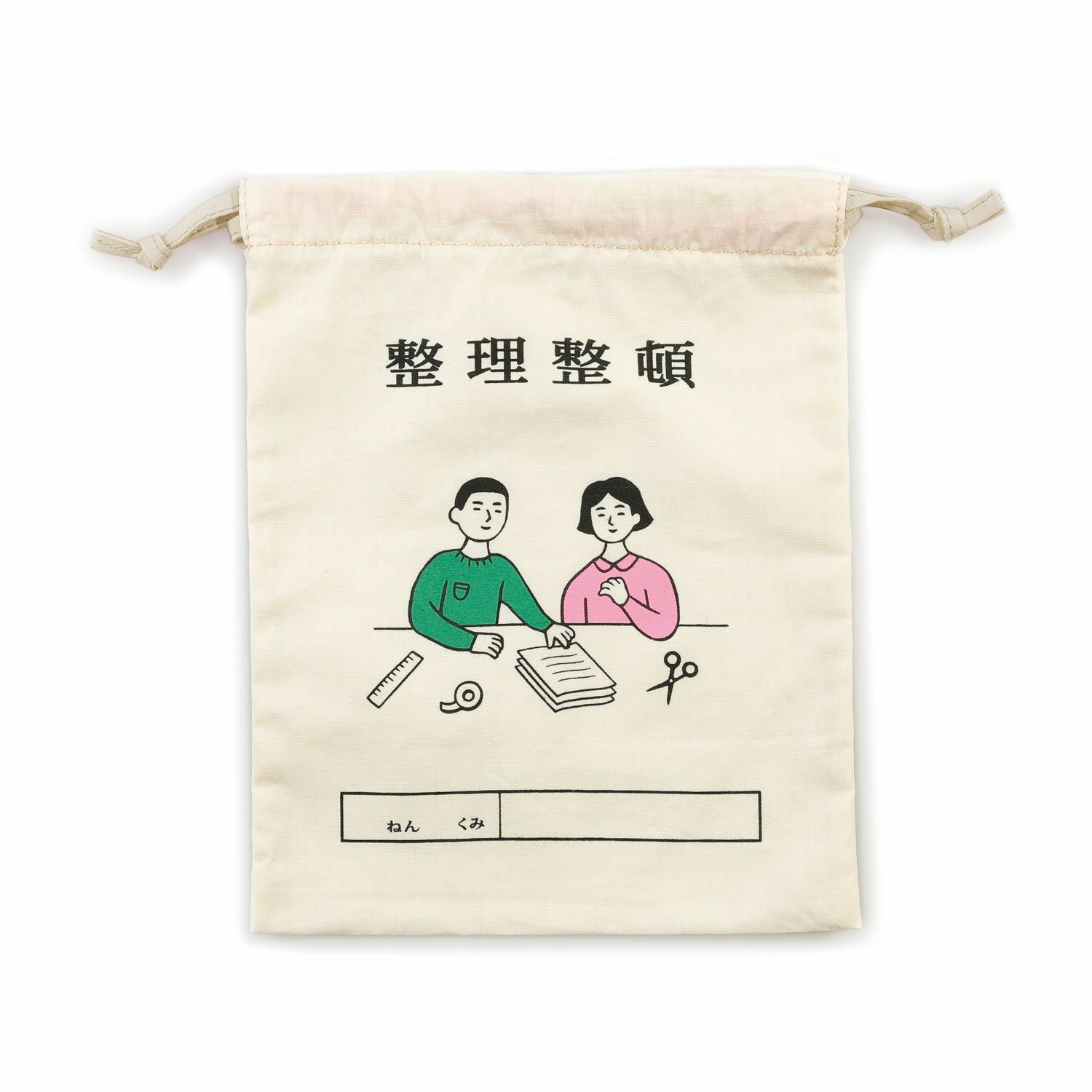 Drawstring Bag / Medium