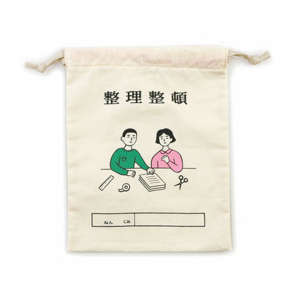 Drawstring Bag / Medium