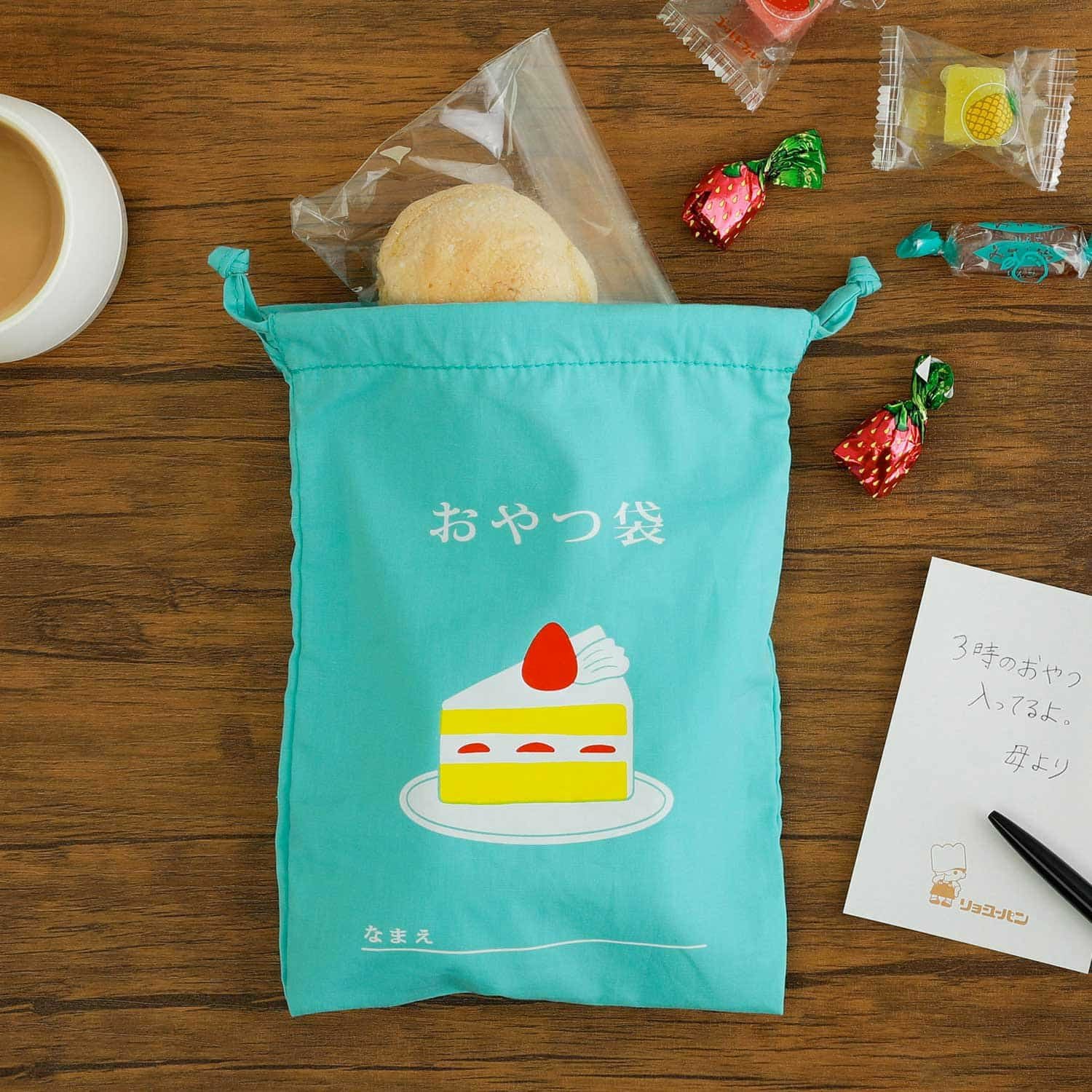 Drawstring Bag / Medium