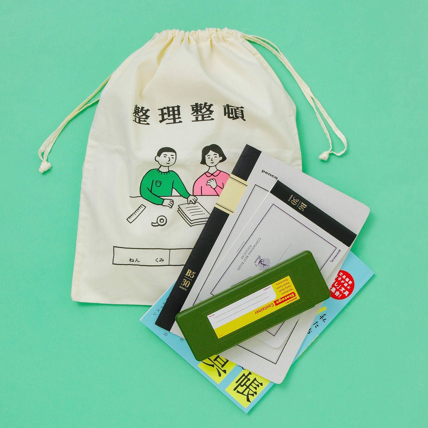 Drawstring Bag / Large