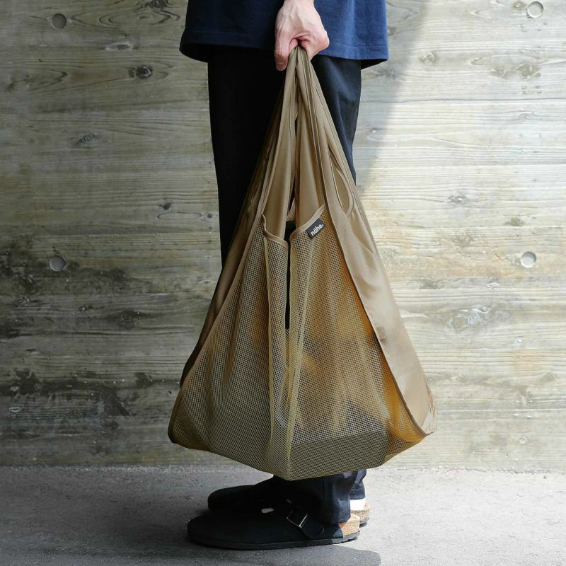 Shopper Bag/ L (NÄHE)