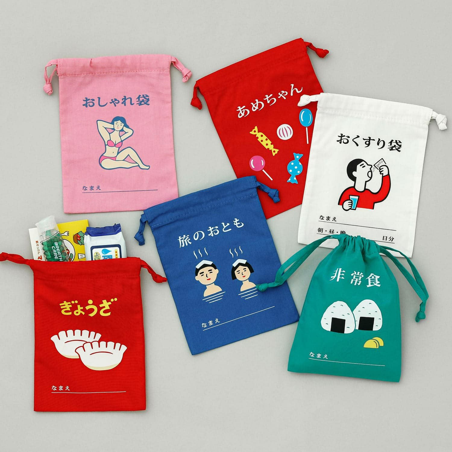 Drawstring Bag / Small