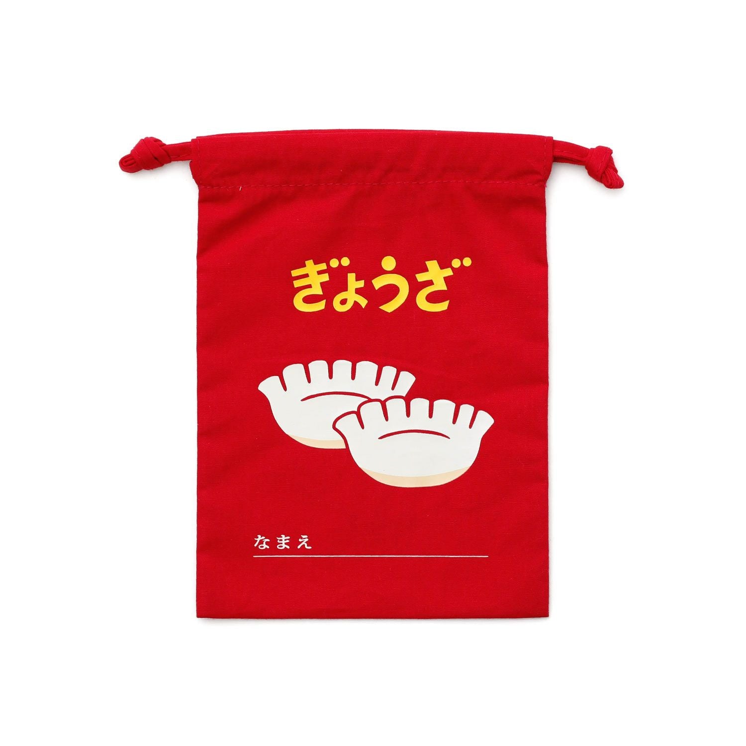 Drawstring Bag / Small