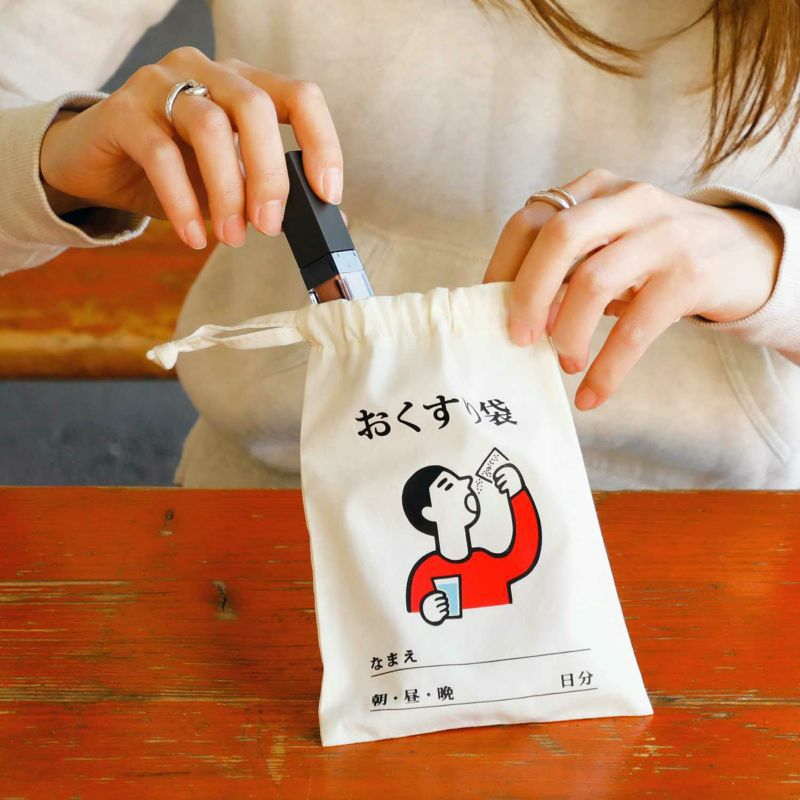 Drawstring Bag / Small