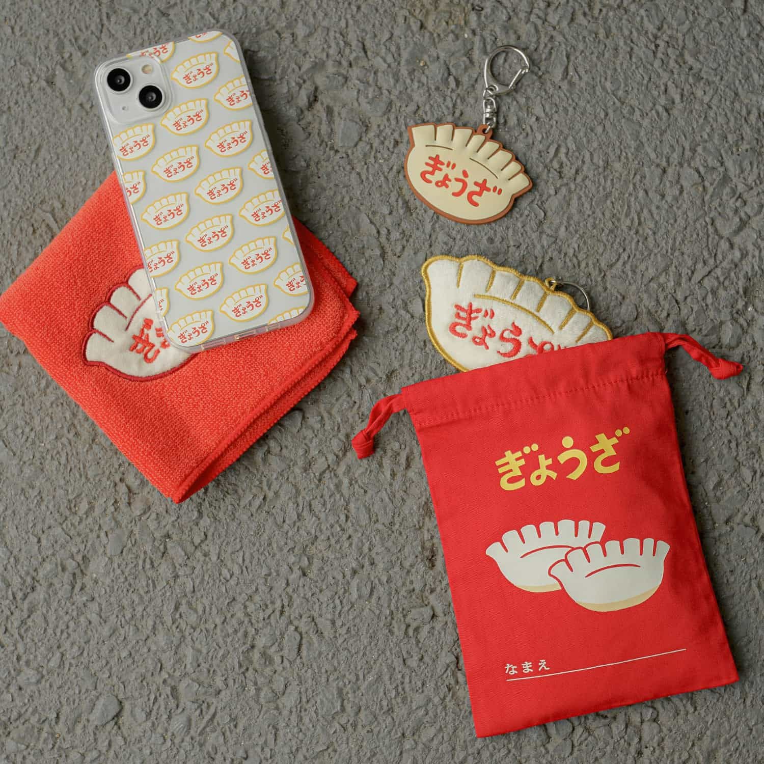Drawstring Bag / Small