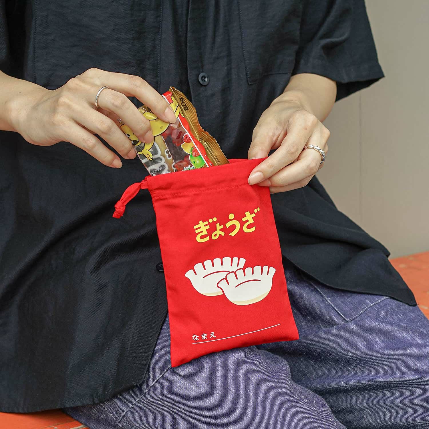 Drawstring Bag / Small