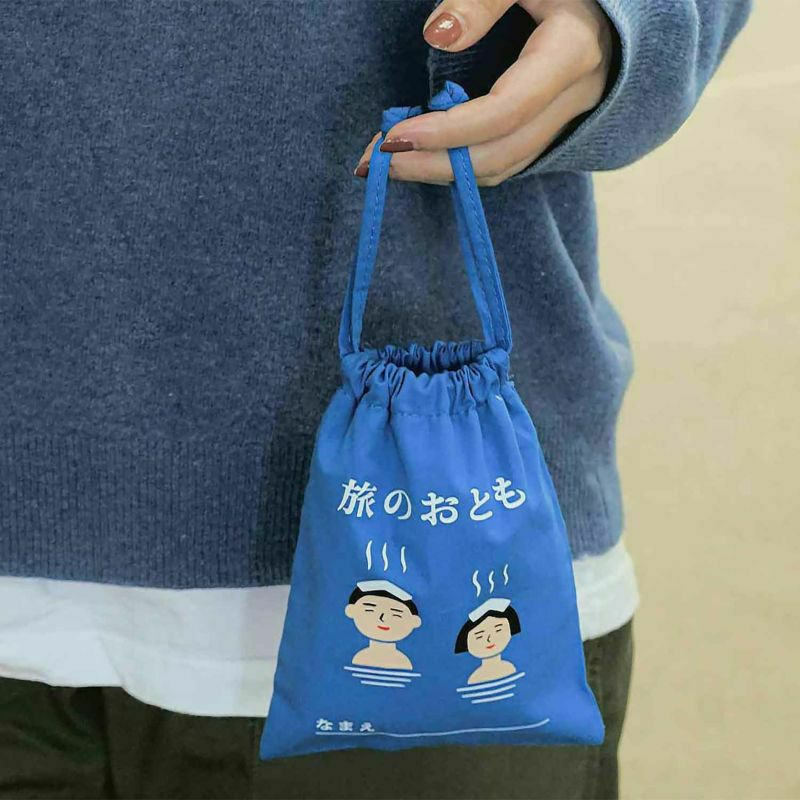 Drawstring Bag / Small