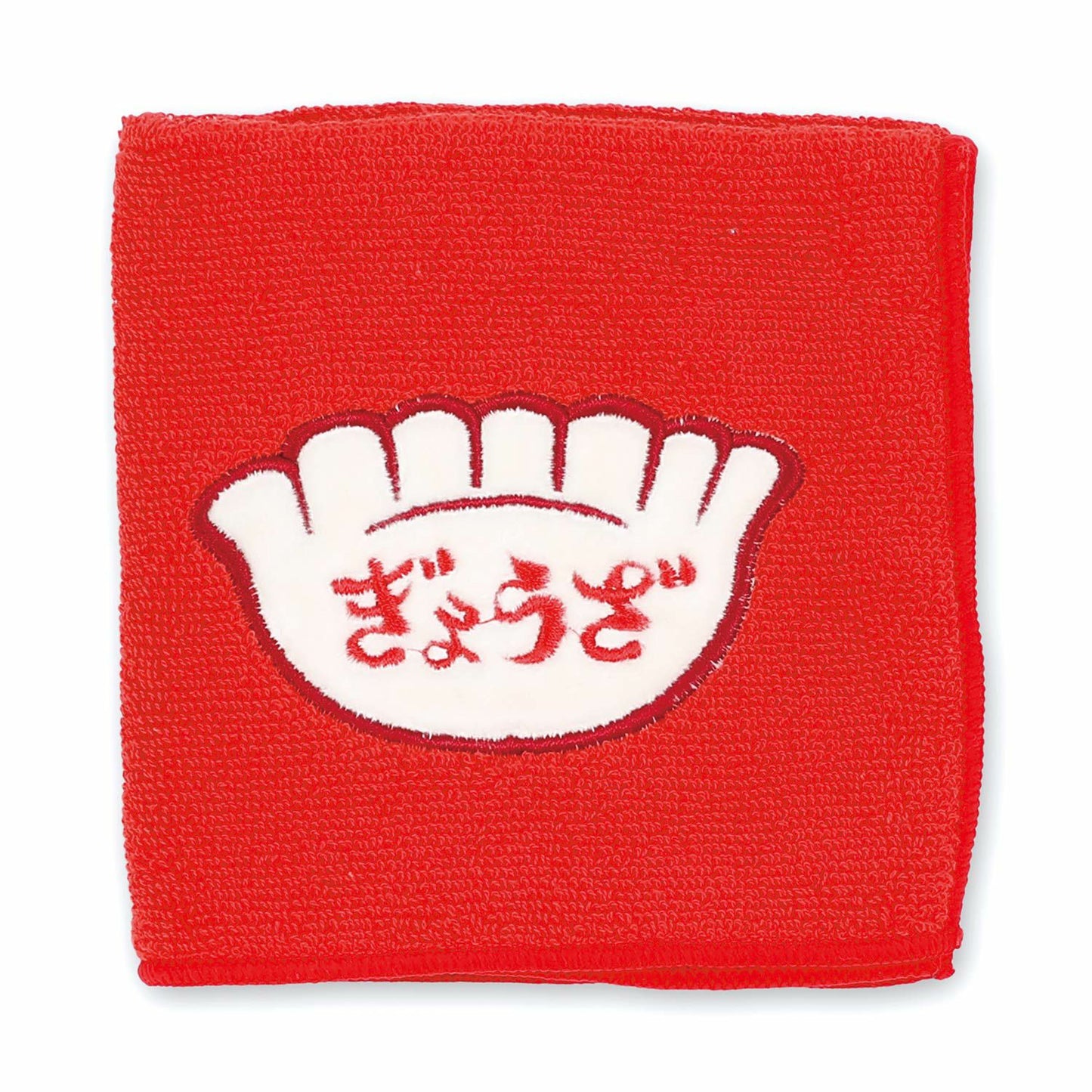 Hand Towel