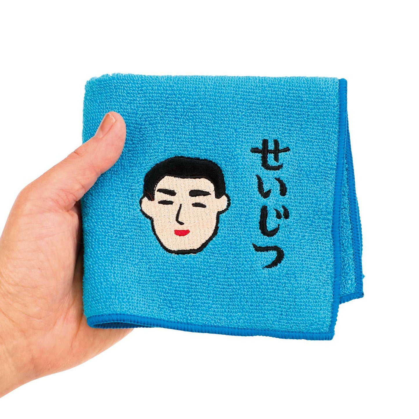 Hand Towel
