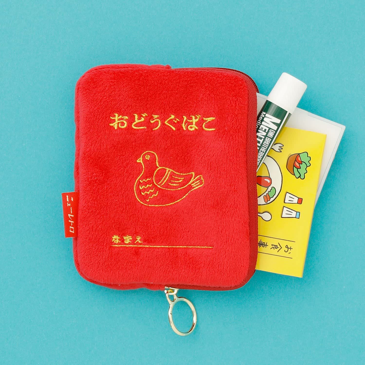 Die Cut Pouch