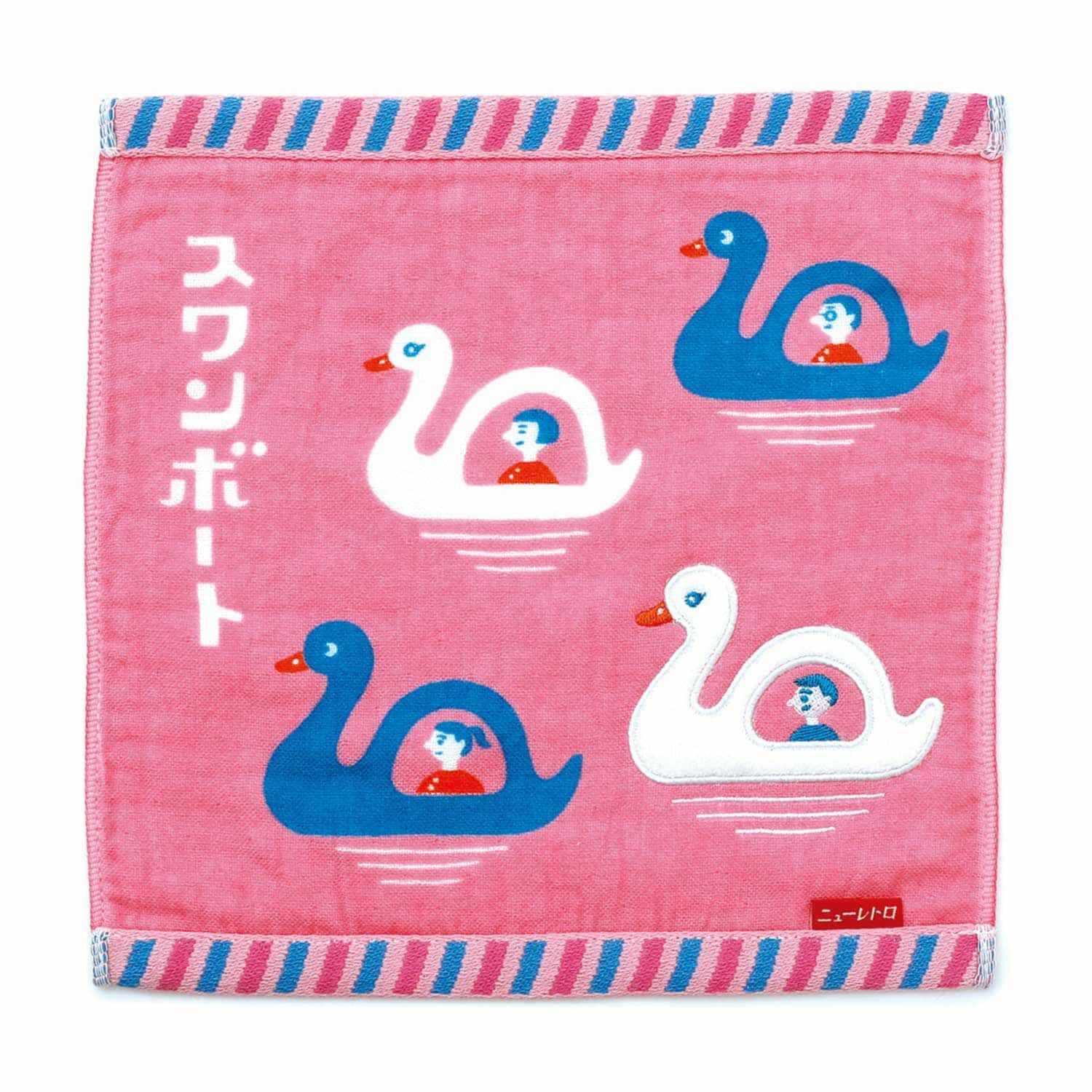 Retro Japanese Hand Towel - Thumbnail 2