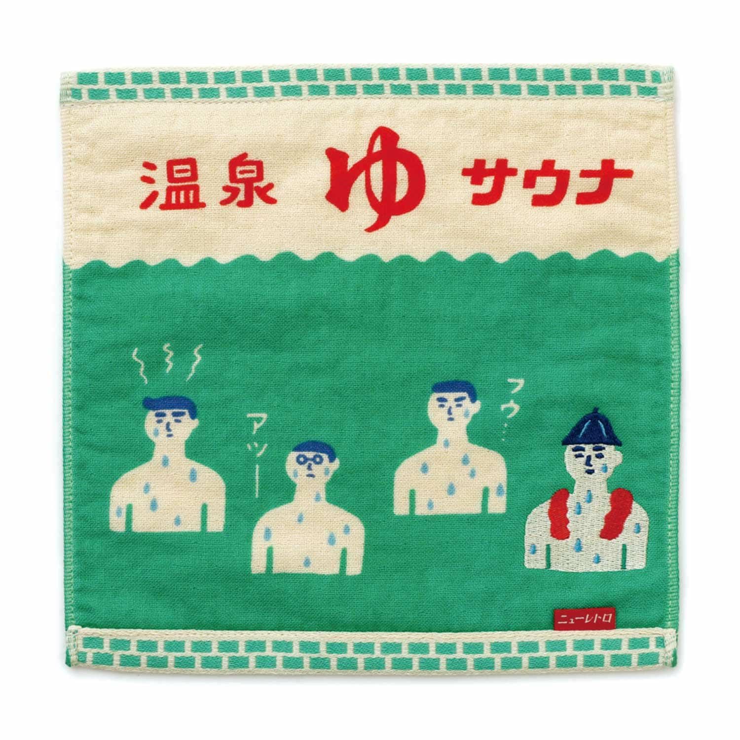 Retro Japanese Hand Towel